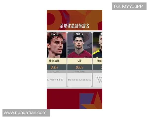 史上最具流氓气质的足球球星综合实力排行榜揭秘 史上最具流氓气质的足球球星综合实力排行榜揭秘