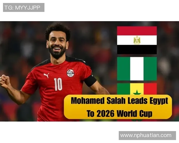 埃及足球传奇穆罕默德·萨拉赫的崛起与辉煌历程揭秘 埃及足球传奇穆罕默德·萨拉赫的崛起与辉煌历程揭秘