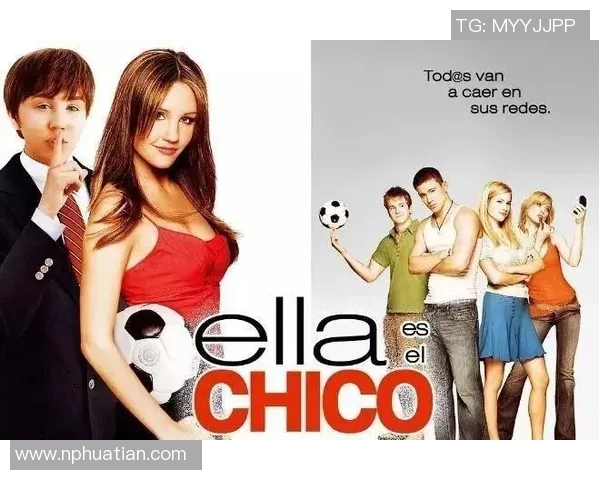 全球女足球星的女友大揭秘:她们的爱情故事与背后支持的力量 全球女足球星的女友大揭秘:她们的爱情故事与背后支持的力量