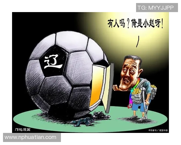 戴面具的足球英雄：揭秘那些因伤勇敢披上面具的传奇球星