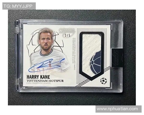 《探索Elite球星卡足球的独特魅力与收藏价值》 《探索Elite球星卡足球的独特魅力与收藏价值》